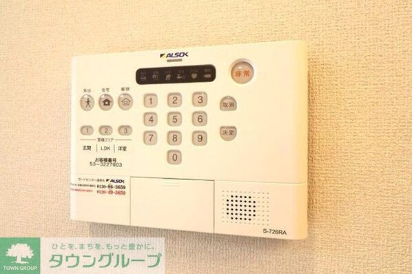 ウィンドテラス瑞江の物件内観写真